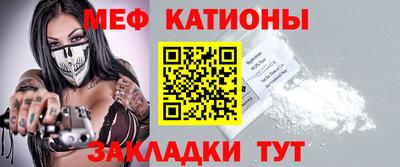 PSILOCYBIN Чапаевск