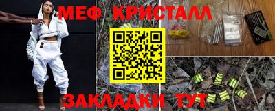 PSILOCYBIN Чапаевск