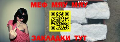дистиллят марихуана Чебоксары