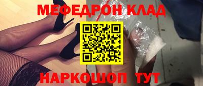 дистиллят марихуана Чебоксары