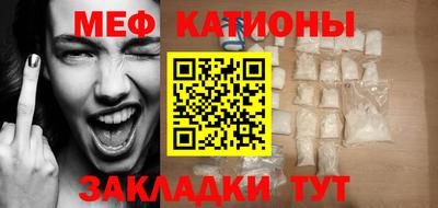 PSILOCYBIN Чапаевск