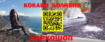 соль ск Чебаркуль