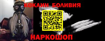 соль ск Чебаркуль