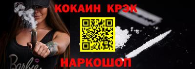 дистиллят марихуана Чебоксары