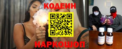 дистиллят марихуана Чебоксары
