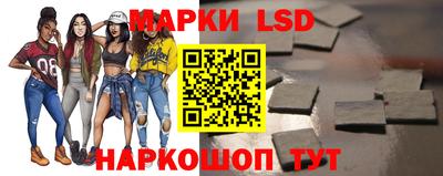 PSILOCYBIN Чапаевск