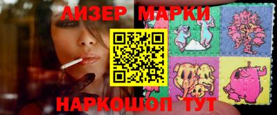 дистиллят марихуана Чебоксары