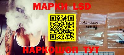 PSILOCYBIN Чапаевск