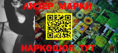 дистиллят марихуана Чебоксары