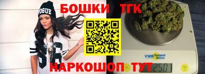 PSILOCYBIN Чапаевск