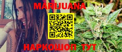 соль ск Чебаркуль