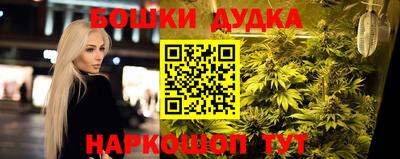 дистиллят марихуана Чебоксары