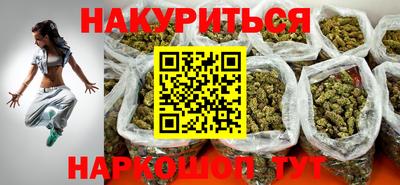 соль ск Чебаркуль