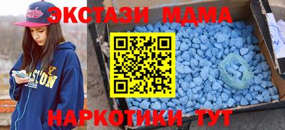 винт Шелехов