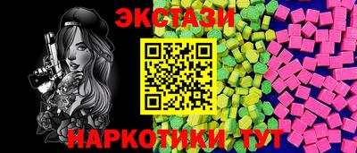 дистиллят марихуана Чебоксары
