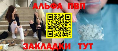 jwh Шебекино
