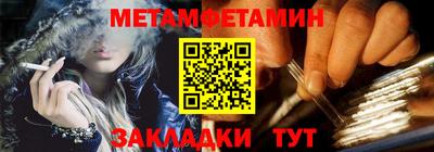 PSILOCYBIN Чапаевск