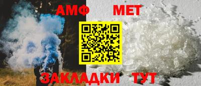 соль ск Чебаркуль