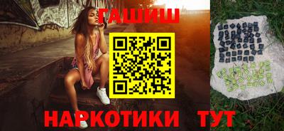 PSILOCYBIN Чапаевск
