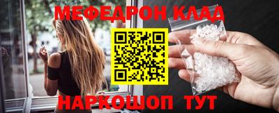 дистиллят марихуана Чебоксары