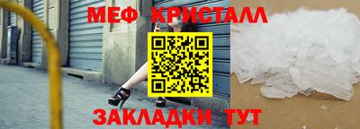 PSILOCYBIN Чапаевск