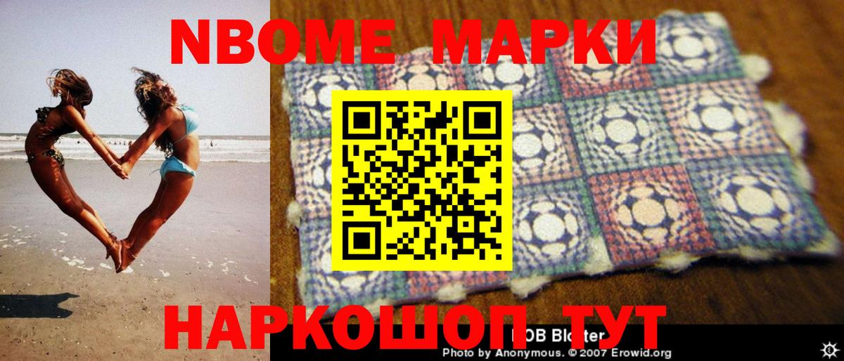 ЛСД экстази ecstasy  LSD-25 экстази ecstasy  Вход с VPN  Борзя 